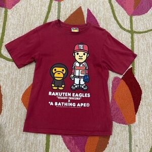BAPE (A Bathing Ape) Tohoku Rakuten Golden Eagles, featuring Hisashi Iwakuma